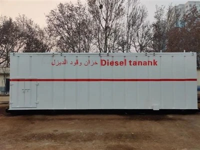 product-400-300 Diesel Tank
